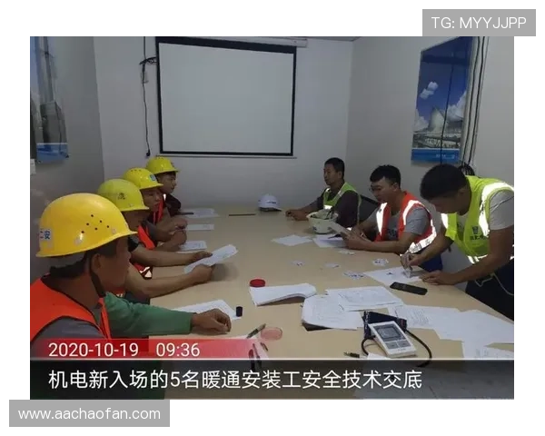 如何安全访问od体育官网登入网址并保护个人信息