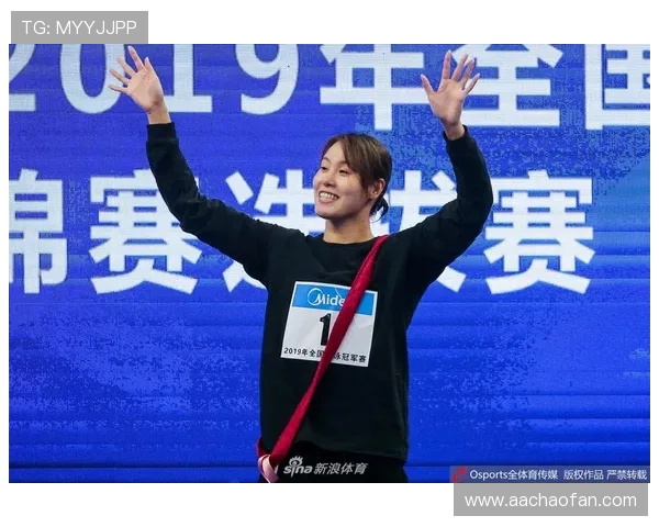 傅园慧在世锦赛上的精彩表现与夺冠之路 傅园慧在世锦赛上的精彩表现与夺冠之路